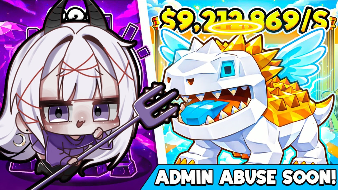 ざつだんこうかん