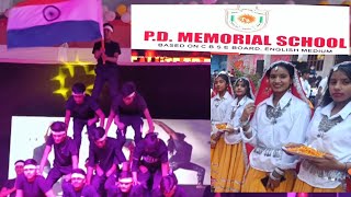 P.D. Memorial School Video