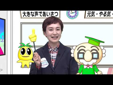 2025年3月8日(土)放送 快適を形にするモノづくり！宮崎工業高校の学び