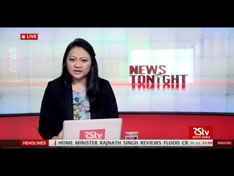 English News Bulletin – July 30, 2016 (9 pm)