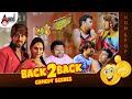 Lucky Back To Back Comedy Scenes Yash Ramya Sadhu Kokila Sharan Biradar Thabla Nani