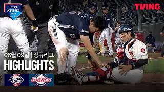 [두산 vs 롯데] 6/9 경기 I 2026 신한 SOL KBO 리그 I 하이라이트 I TVING