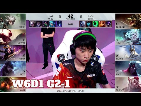 RA vs FPX - Game 1 | Week 6 Day 1 LPL Summer 2021 | Rare Atom vs FunPlus Phoenix G1
