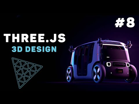 3D Дизайн на Three JS 1 – Разработка веб 3Д Графики на основе WebGl и Three JS