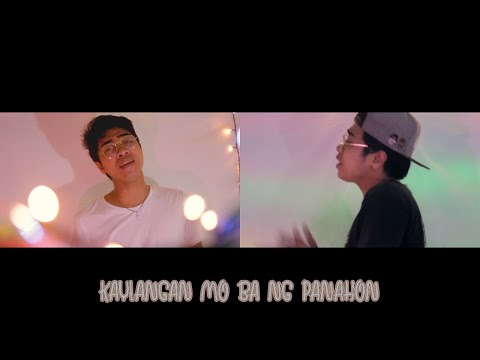 Joms - I LOVE Y O U  (  Official Lyrics Video )