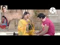 Bhojpuri Latest Video Kajal Raghwani Bold Scene Kajal Raghwani Whatsapp Status Kajal Raghwani
