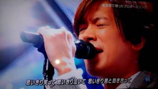 DAIGOクリスマスKSK