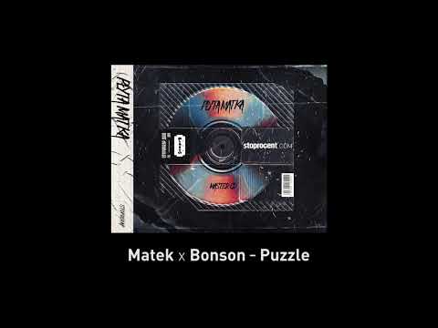 3. Matek x Bonson - Puzzle CD1
