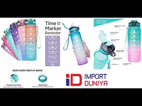 Sport Bottle 1000ml