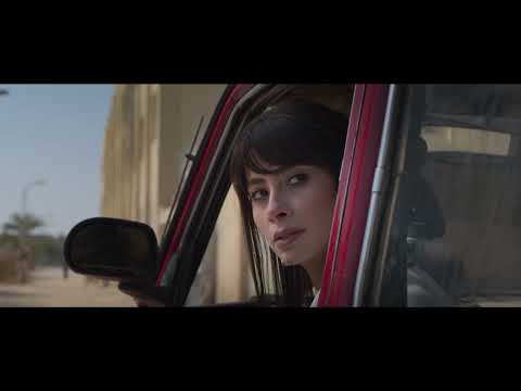 Thumbnail of the video: الإعلان الرسمي لفيلم برا المنهج (2021) | Bara El Manhag Official Trailer (2021)