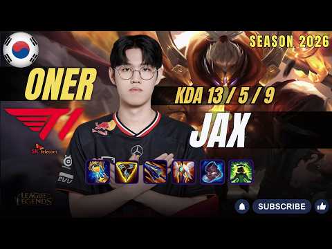 T1 Oner JAX vs MASTER YI Jungle - Patch 26.3 KR Ranked | lolrec