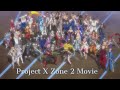 Project X Zone 2 THE MOVIE Full Story Cutscene No Commentary