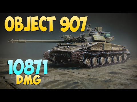 Obj 907 - 4 Frags 10.8K Schaden - Angenehm! - World Of Tanks