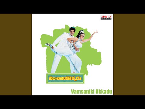 Yabba Nee Vaalu Kallu