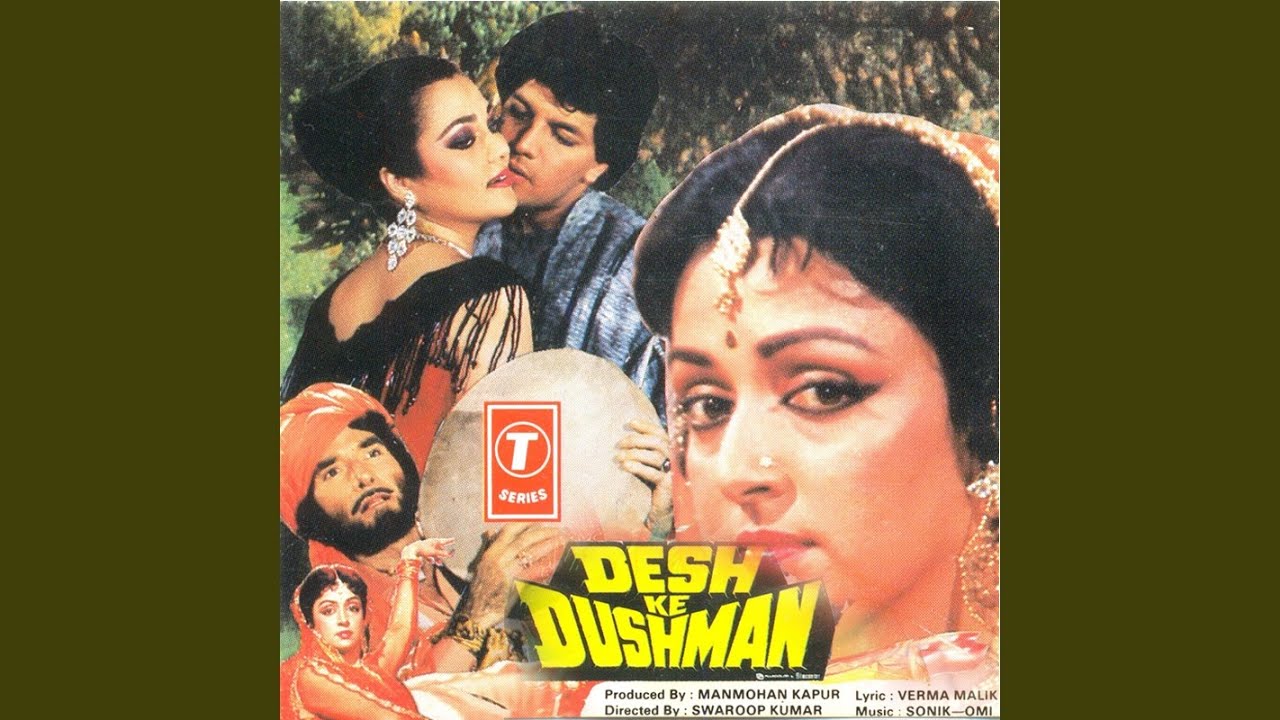 Jo Zulm Kiye Tune Lyrics | Desh Ke Dushman | Asha Bhosle | Sonik Omi