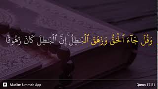 Download lagu Al-Isra ayat 81 mp3