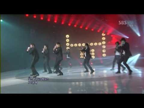 SS501 UR Man