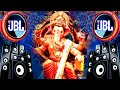 Ganpati Dj Remix गणपती बाप्पा मोरया Ganpati Bappa Morya Dj Song Gane
