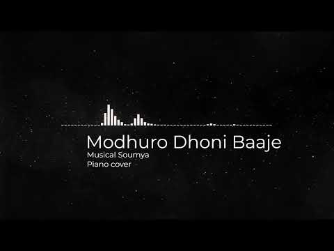 Modhuro Dhoni Baaje | Rabindrasangeet | Piano Cover | Saraswati puja | Lyrics