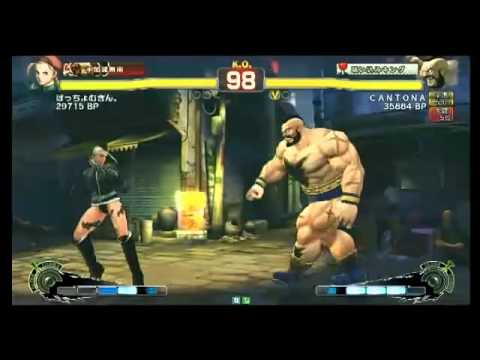 SSF4 AE: Pottemkin (Cammy) vs CANTONA (Zangief)