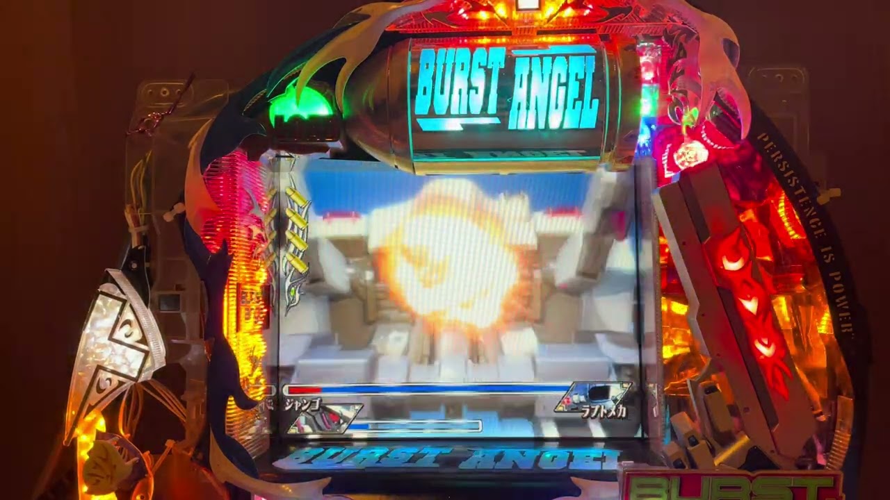 Youtube バーストエンジェル