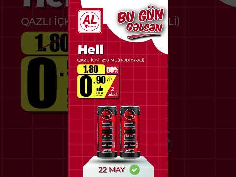 Bugün Gəlsən, AL Marketdə 250 ml HELL –cəmi 90 QƏPİK!🤩Üstəlik 1 ədəd alana ikincisi HƏDİYYƏ!🎉