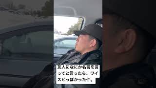 2023年2月4日