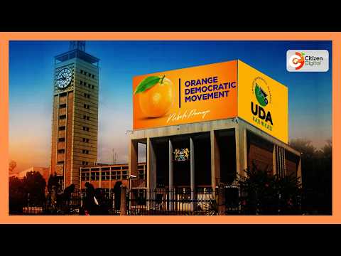 Odm