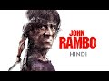 Rambo Hollywood Movie Hindi Fact And Story Movies Review Explained