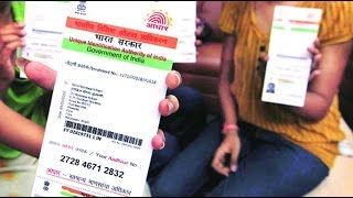 Find Out How Government Plans To Replace Debit, Credit Cards