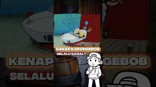 Download lagu Kenapa SpogenBob gak pernah lulus Ujian Mengemudi!? #spongebob #shorts mp3