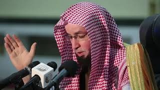 شرح نيل المرام من آيات الأحكام (73) سورة سورة الإسراء آية ٧٨-١١٠-١١١  | الشيخ أ.د يوسف الشبل image