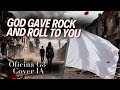 God Gave Rock And Roll To You Oficina G3 Cover IA Rock Gospel IA