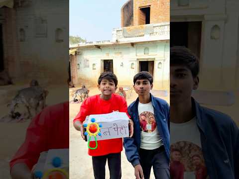 Ravan ke name pr scam 😂😁#trendingshorts #vairalshort #youtubeshorts #ytshorts #shorts #comedy