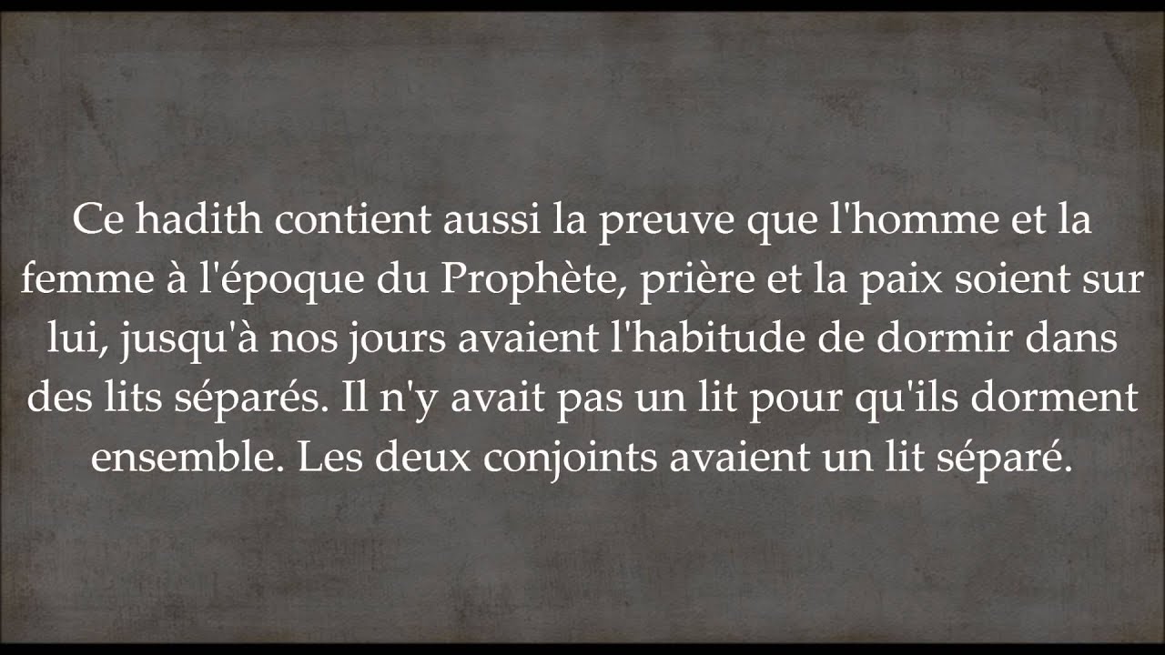 Watch video Le lit conjugal - Cheikh Muhammed al Madkhali Le lit conjugal - Cheikh Muhammed al Madkhali