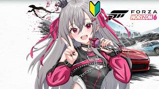 響咲リオナ - 【Forza Horizon 6】夜の散る散るドライブ🚙✨【ホロライブ DEV_IS 響咲リオナ】