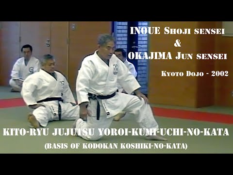 Kito-Ryu Jujutsu - Yoroi-Kumi-Uchi-No-Kata - Inoue Shoji sensei & Okajima Jun sensei - Kyoto, 2002