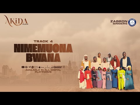 Thumbnail for Nimemuona Bwana video