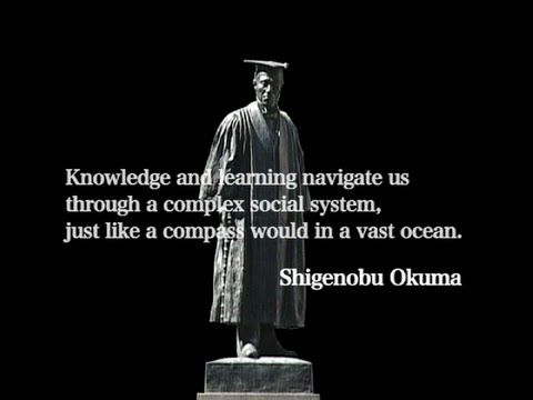 Waseda Topics 2011-2012 English