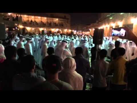 Traditional Arabic Dance of Men at Souq Waqif Doha, Qatar