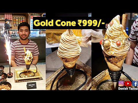 24 Carat Gold Cone ₹999/- 😳😳 Expensive Ice-cream Of Rajkot