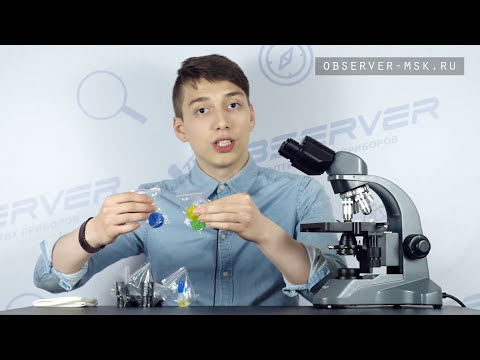 Лабораторные микроскопы Levenhuk 700