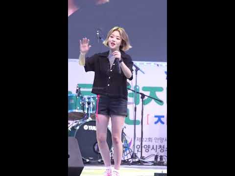 키썸 "남겨둘게" 직캠 / 180526 안양청소년축제 / Kisum It's Okay fancam