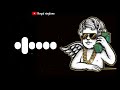 Best Bansuri Ringtone Popular Bansuri Attitude Ringtone New Ringtone Royal Ringtone