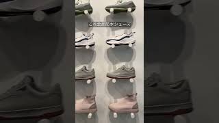 これからの雨の時期に役立つVessi👟