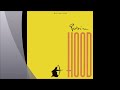 William King - Robin Hood (Vocal Version)