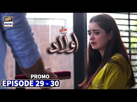 Aulaad Episode 29 - 30 Promo | ARY Digital Drama