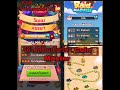 coin master ฟรีสปิน
