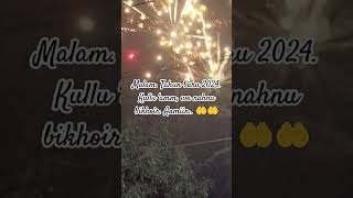 Download lagu Suasana Malam Tahun Baru 2024‼️ #viral #video #trending #shorts #newyear2024 #youtube #new #vlogger mp3 Download lagu Suasana Malam Tahun Baru 2024‼️ #viral #video #trending #shorts #newyear2024 #youtube #new #vlogger mp3