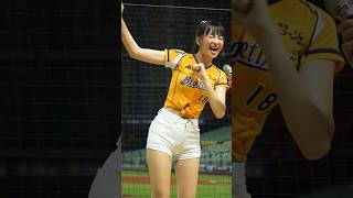 マイクで生声を披露する曼容🎤  #passionsisters #中信兄弟啦啦隊 #cheerleader  #치어리더  2024/7/10【台湾チアTV】